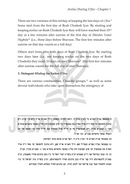 The Halachos of S'firas Ho'Omeer
