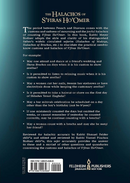 The Halachos of S'firas Ho'Omeer