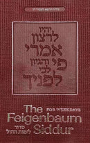 The Feigenbaum Siddur for Weekdays