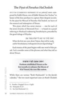 Festivals of Faith - Pesach, Shavuos and the Summer Months