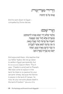 The Psychology and Personal Growth Haggadah
