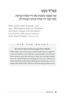 The Psychology and Personal Growth Haggadah
