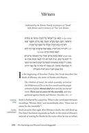 The Psychology and Personal Growth Haggadah