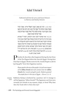 The Psychology and Personal Growth Haggadah