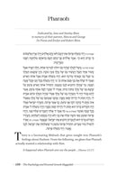 The Psychology and Personal Growth Haggadah