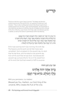 The Psychology and Personal Growth Haggadah
