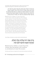 The Psychology and Personal Growth Haggadah