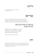 The Psychology and Personal Growth Haggadah
