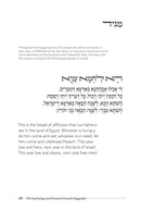 The Psychology and Personal Growth Haggadah