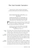 The Psychology and Personal Growth Haggadah