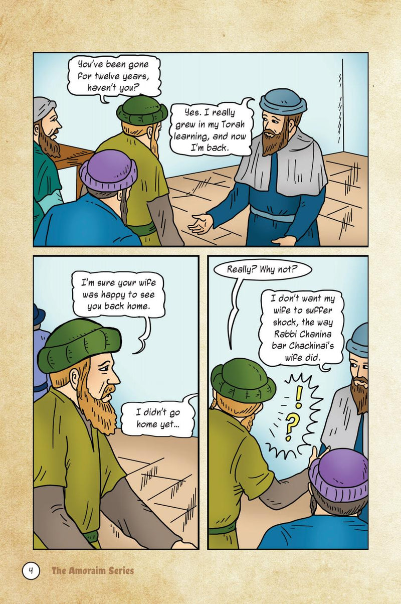 The Amoraim Series: Rabbi Oshaya - Comics