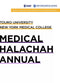 Medical Halachah Annual: Applying Classic Principles to Contemporary Practice - Volume 2