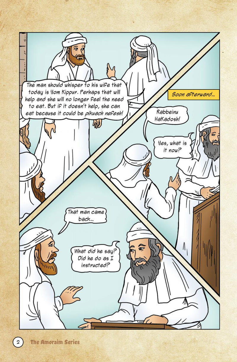 The Amoraim Series: Rabbi Yochanan - Comics