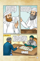 The Amoraim Series: Rabbi Yochanan - Comics