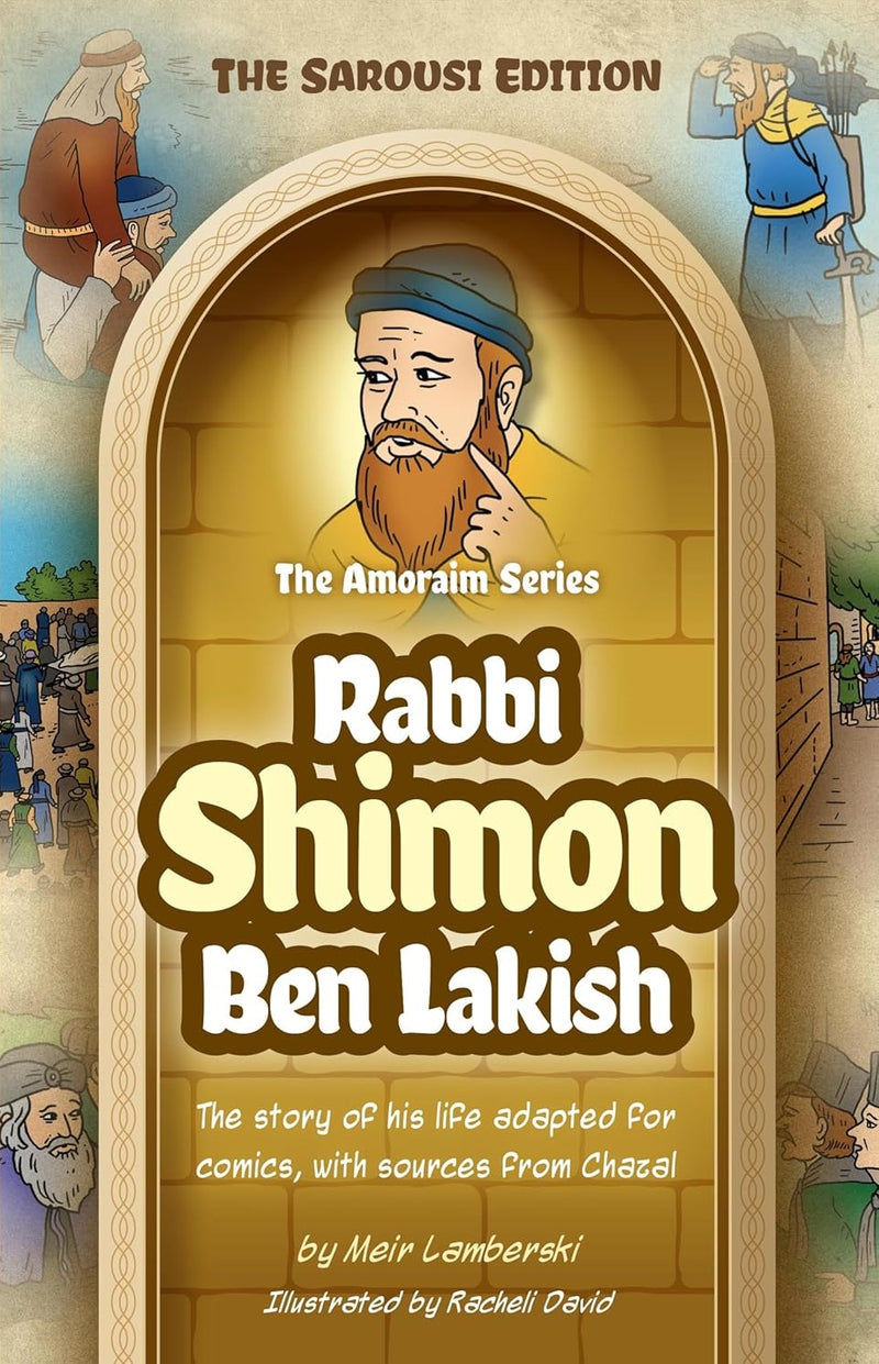 The Amoraim Series: Rabbi Shimon Ben Lakish - Comics