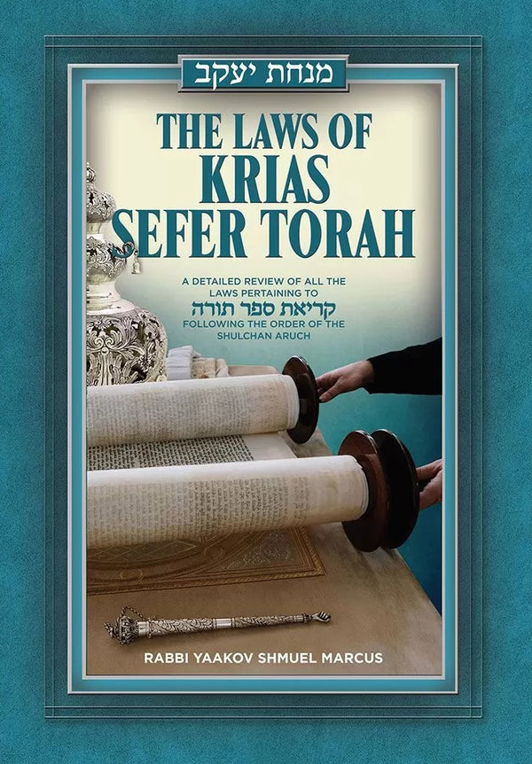 The Laws of Krias Sefer Torah