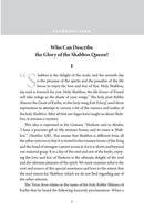 The Minsker Gadol