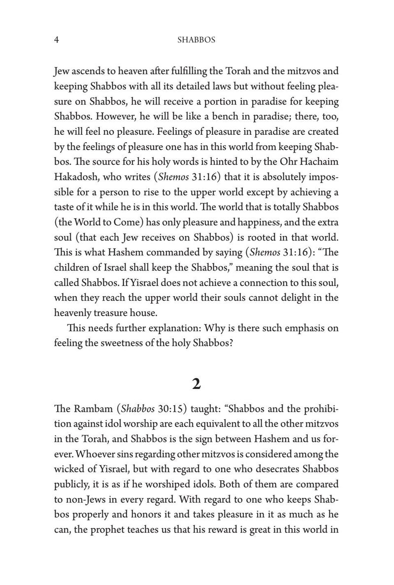 Nesivos Shalom on Shabbos and the Moadim