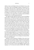 The Minsker Gadol