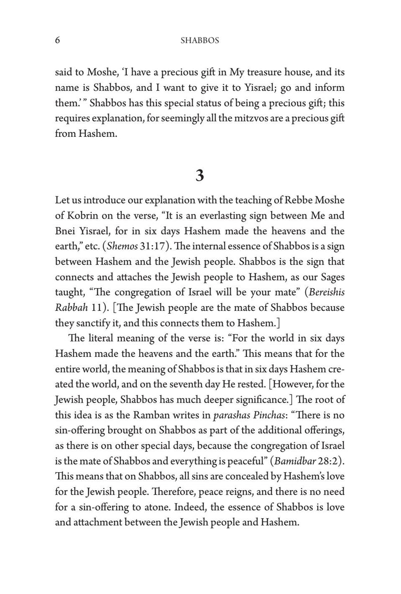 Nesivos Shalom on Shabbos and the Moadim