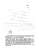 The Science Behind The Mishnah