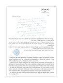 The Science Behind The Mishnah