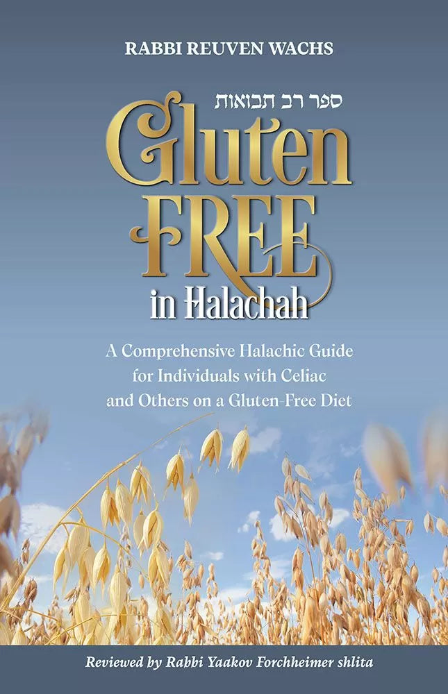 Gluten Free in Halachah