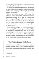 Festivals of Faith - Yamim Noraim and Sukkos