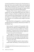 Festivals of Faith - Yamim Noraim and Sukkos