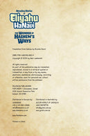Amazing Stories of Eliyahu HaNavi: The Wonder of Hashem's Ways - Volume 3