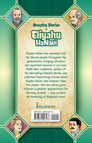 Amazing Stories of Eliyahu HaNavi: The Czar and his Decrees - Volume 4