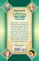 Amazing Stories of Eliyahu HaNavi: The Czar and his Decrees - Volume 4