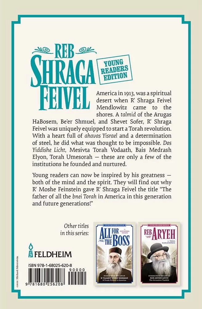 Reb Shraga Feivel (Young Readers Edition)