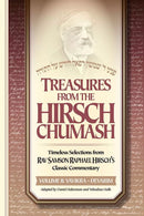 Treasures from the Hirsch Chumash - 2 Volume Set