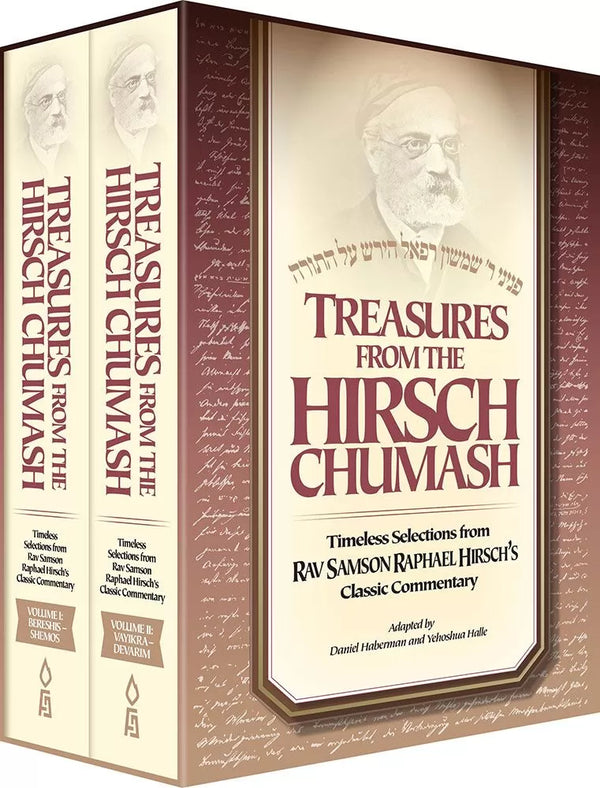 Treasures from the Hirsch Chumash - 2 Volume Set