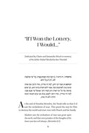 Psychology and Personal Growth in the Torah - Volume 2
