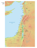 Uncovering Sefer Yehoshua