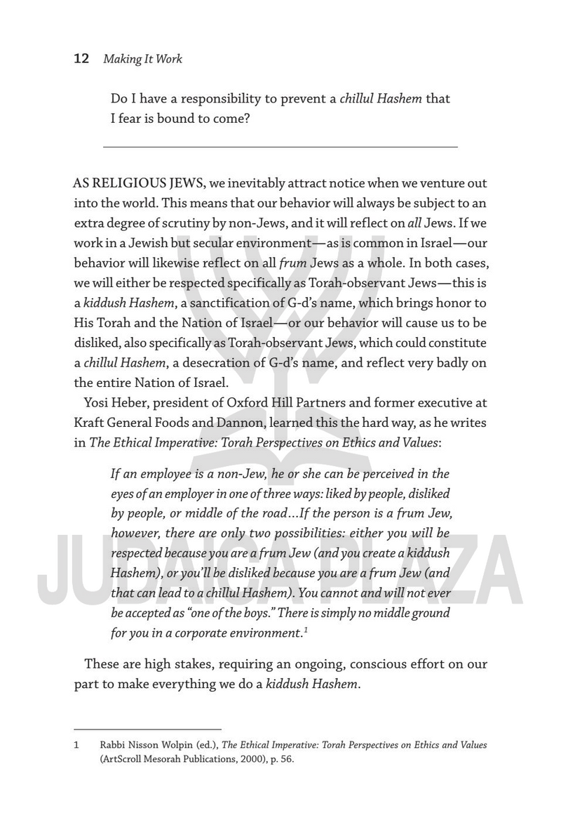 Making It Work (Revised & Expanded)