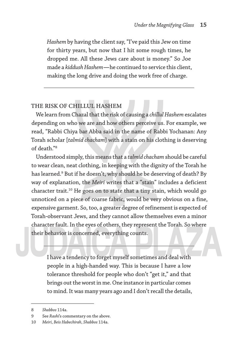 Making It Work (Revised & Expanded)