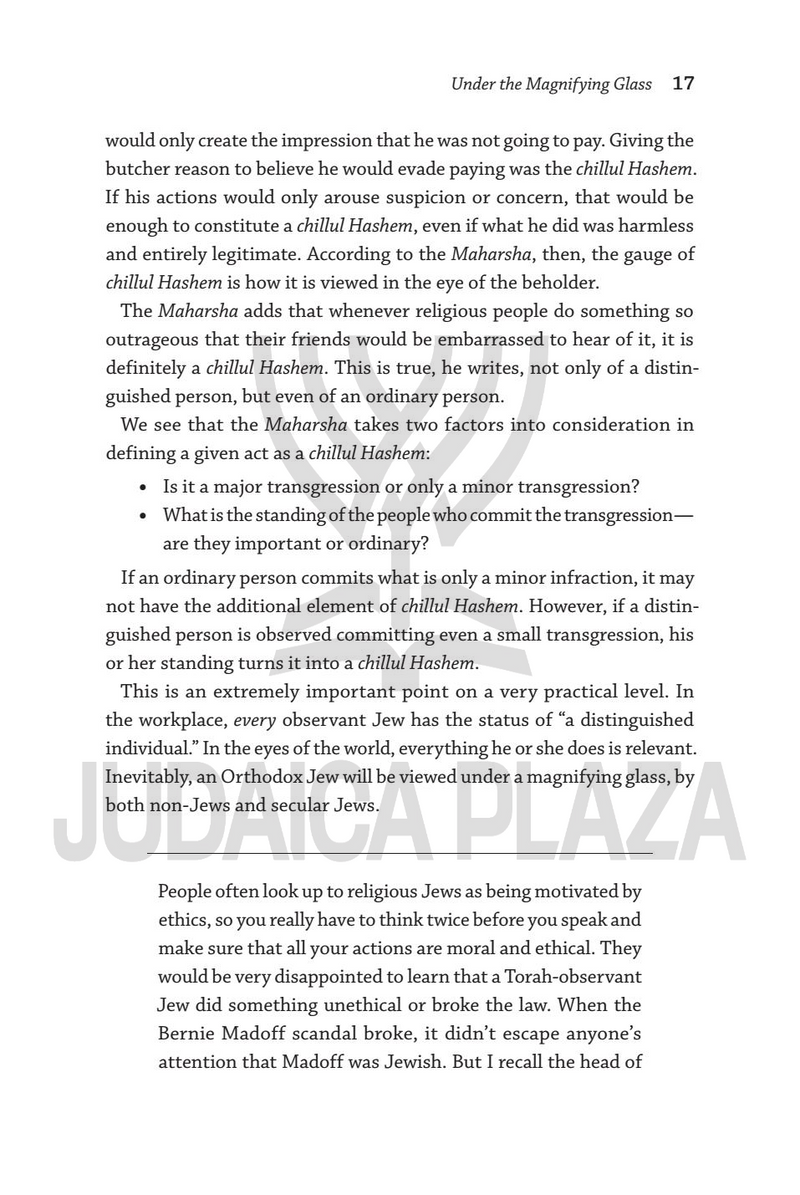 Making It Work (Revised & Expanded)