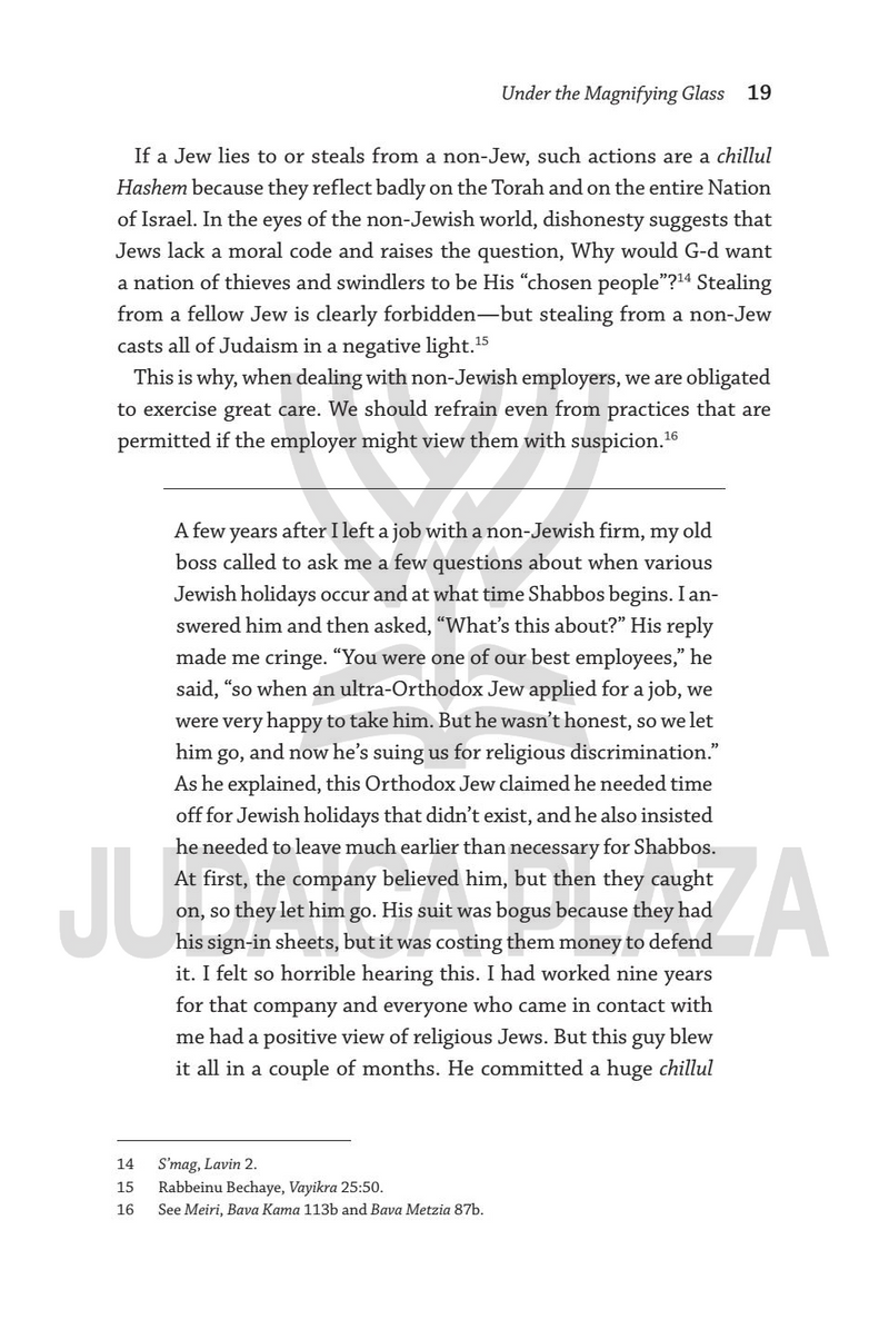 Making It Work (Revised & Expanded)