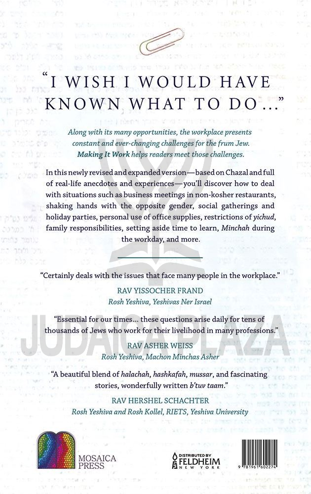 Making It Work (Revised & Expanded)