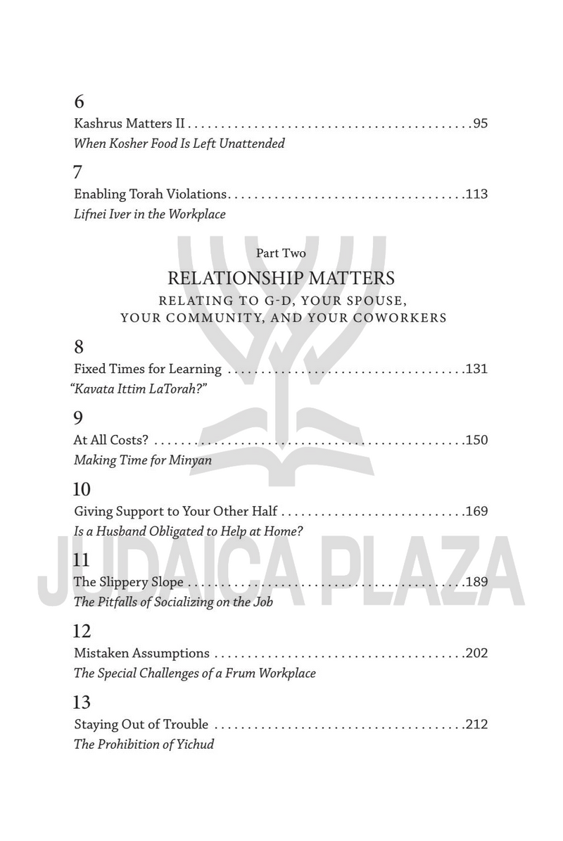 Making It Work (Revised & Expanded)