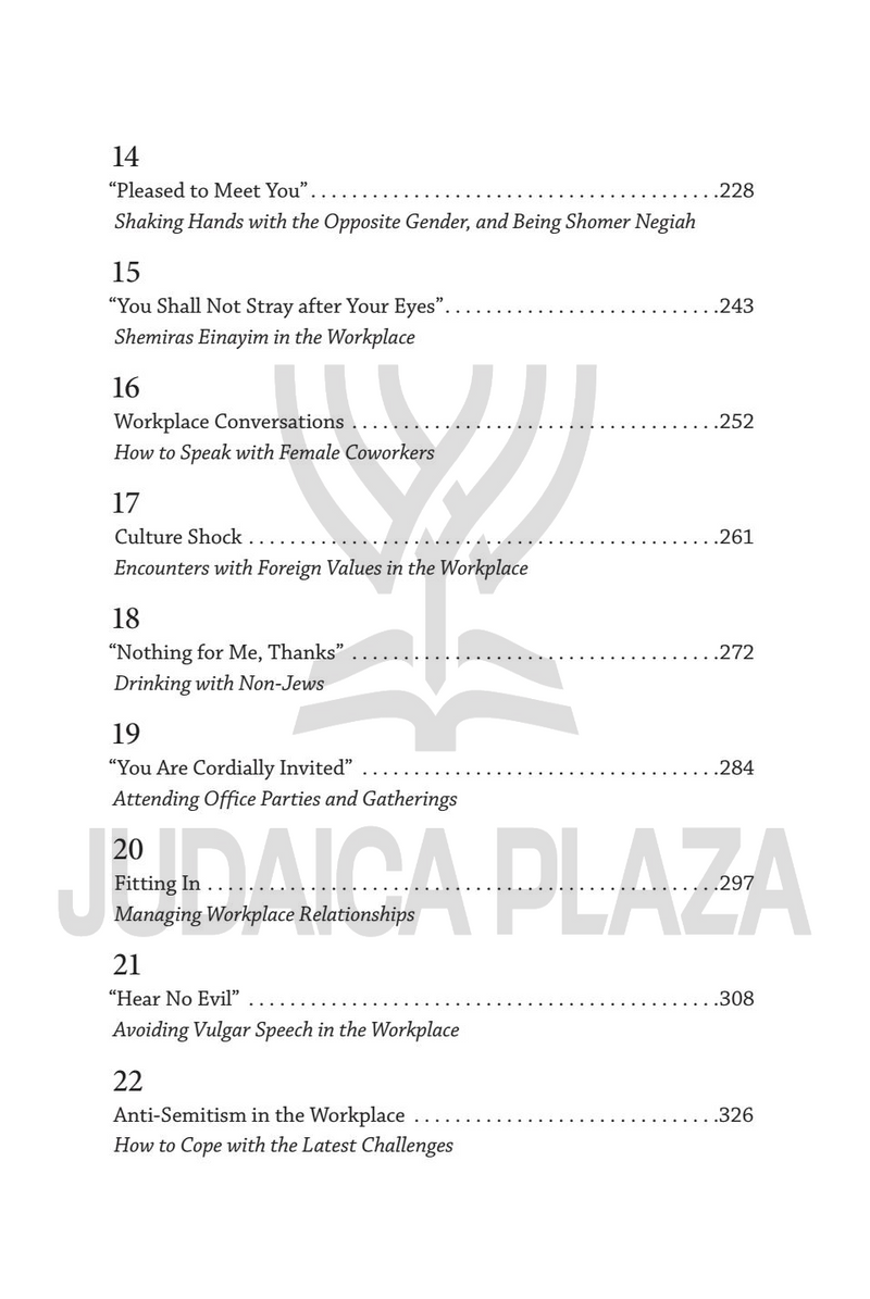 Making It Work (Revised & Expanded)