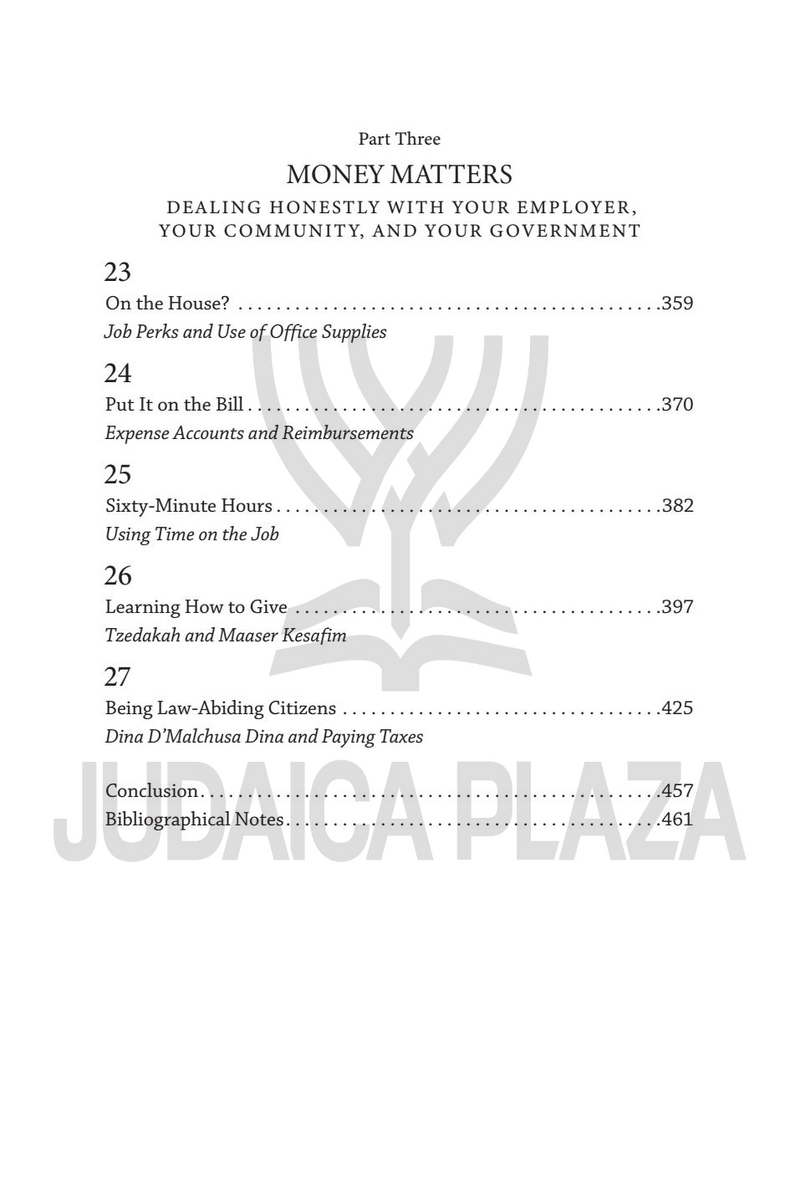 Making It Work (Revised & Expanded)