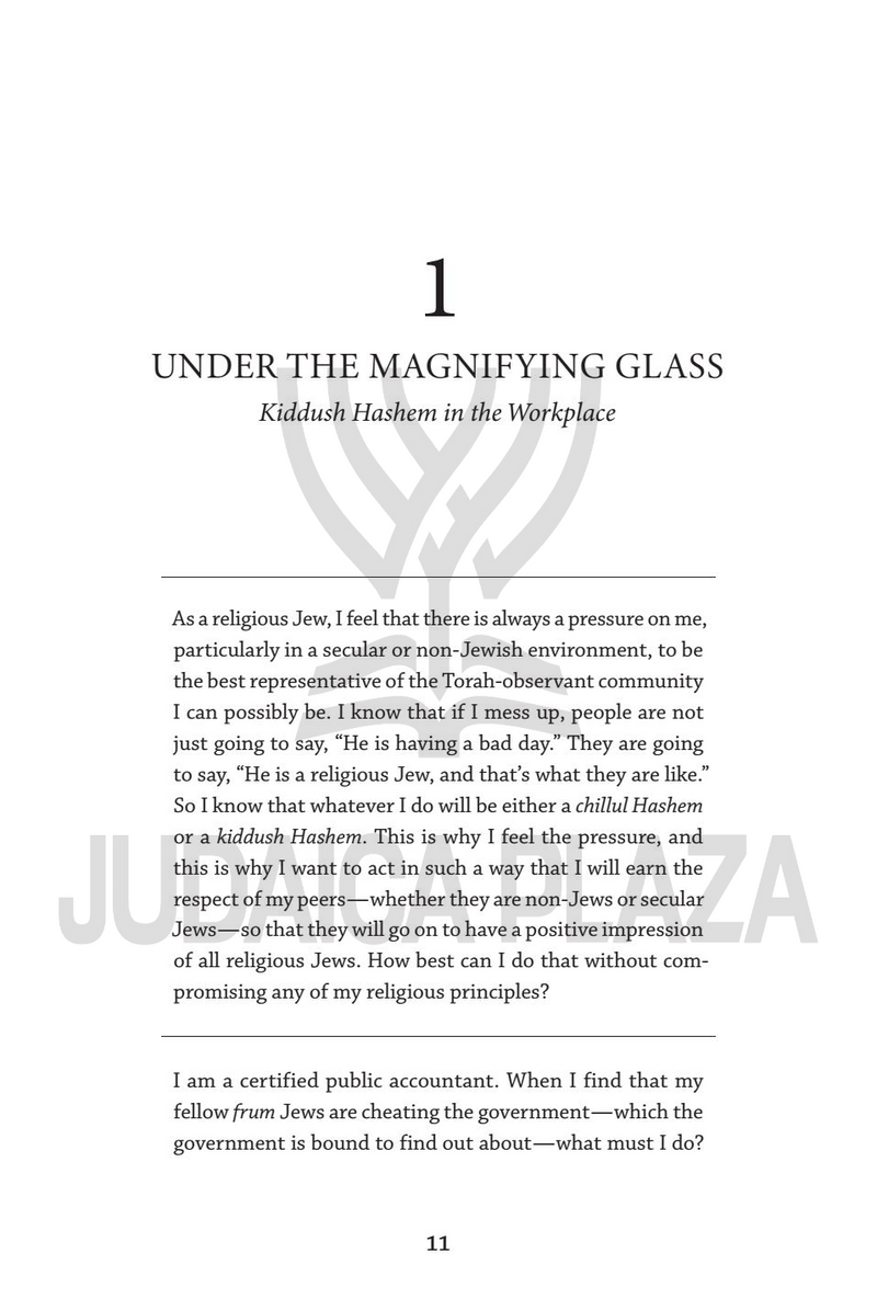 Making It Work (Revised & Expanded)