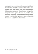 The Tefillah Handbook
