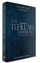 The Tefillah Handbook