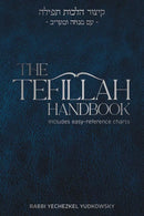 The Tefillah Handbook