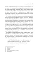 Emunah in the Parsha